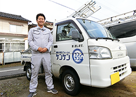 リフォームのケンケン　従業員