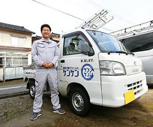 リフォームケンケン集合社員